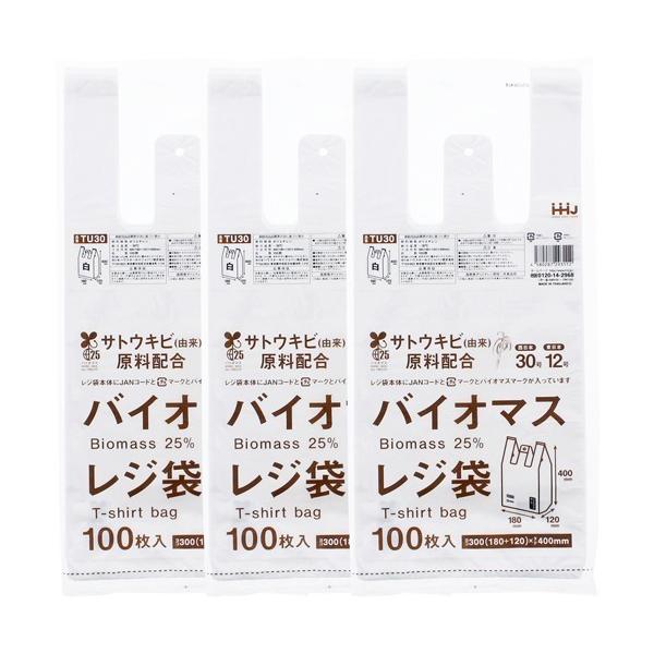 t W oCI}Xz  {30^{12 TU30 ( 100*3Zbg )