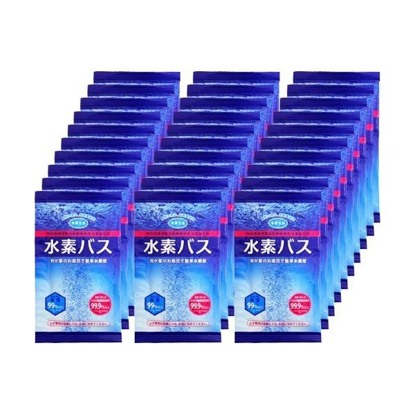 水素バス 25g*30袋 ( 1セット )/ : 爽快ドラッグ - 通販 - Yahoo