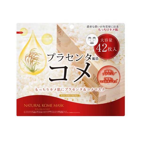 soukai_4580445680501