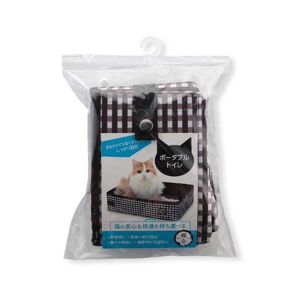 猫壱 ポータブル トイレ ブラック ( 1個 )/ : 爽快ドラッグ - 通販