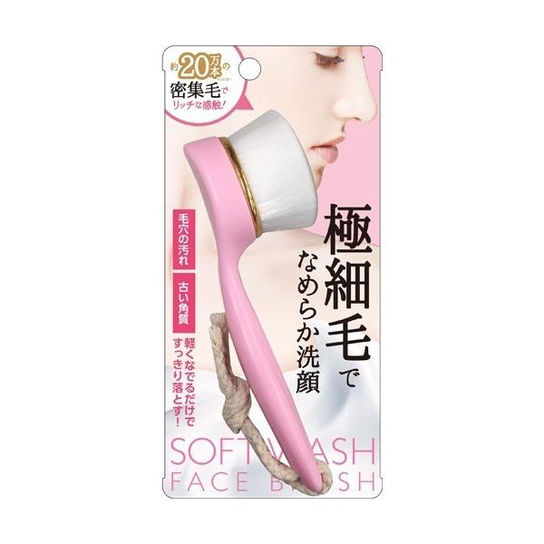 洗顔ブラシ Amazon | [Croixx] 洗顔ブラシ やわらか スキンケア 毛穴ブラシ