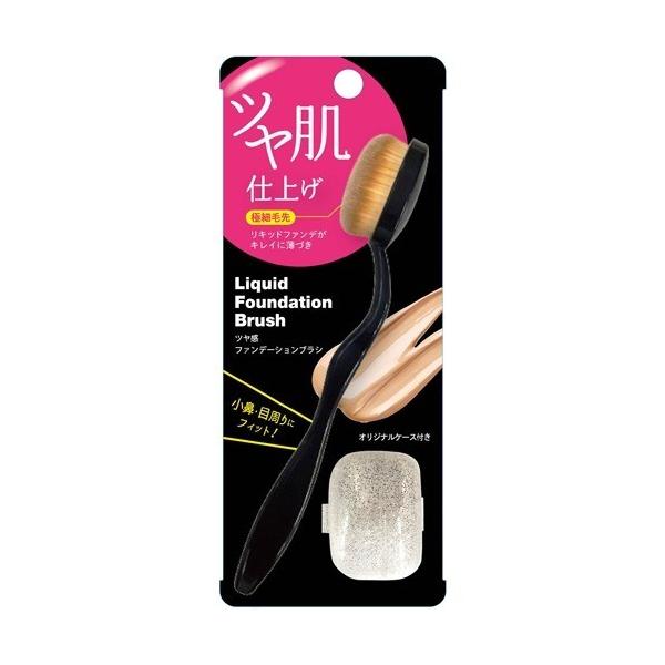 ツヤ感 ファンデーションブラシ ND006 ( 1本 )/ ビューティーワールド