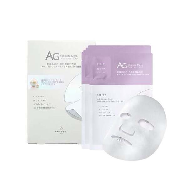 パック・フェイスマスク Coco 楽天市場】コットンフェイスマスク(顔全体用）30枚入り 1ヶ月