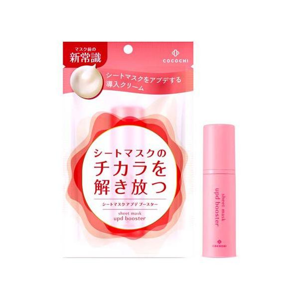 ココチ シートマスク アプデ ブースター ( 15g )/ ココチ(cocochi