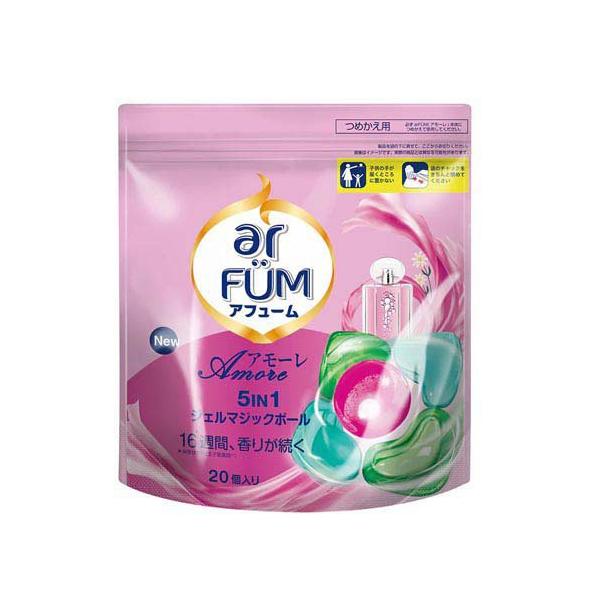 アフュ―ム アモーレ ボール型洗濯洗剤 ベルガモット＆ジャスミン 詰替
