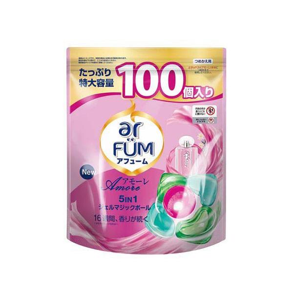 3袋おまとめ　アフューム アモーレ ベルガモット&ジャスミンの香り 100個入り 3袋おまとめ アフューム アモーレ ベルガモット&ジャスミンの香り 100