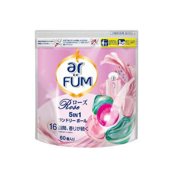 アフュ―ム ローズ ボール型洗濯洗剤 ローズ＆ピーチ 詰替 ( 60個入