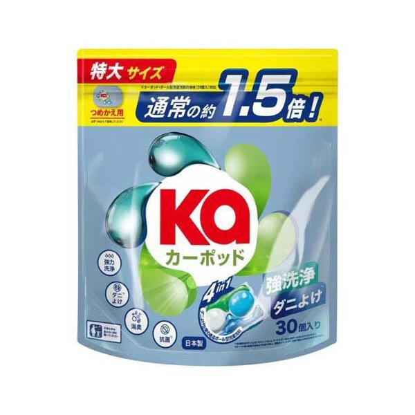 他サイト： ダニよけカーポッド(Ka) ボール型洗濯洗剤 シトラスティー＆ホワイトムスク 詰替 ( 30個入 )/ カーポッド(Ka)の商品画像