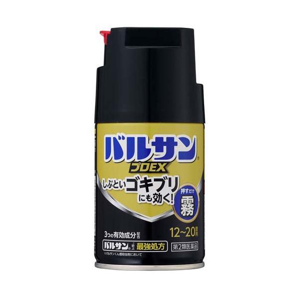 第2類医薬品)バルサン プロEX ノンスモーク 霧タイプ 12〜20畳用 ( 93g