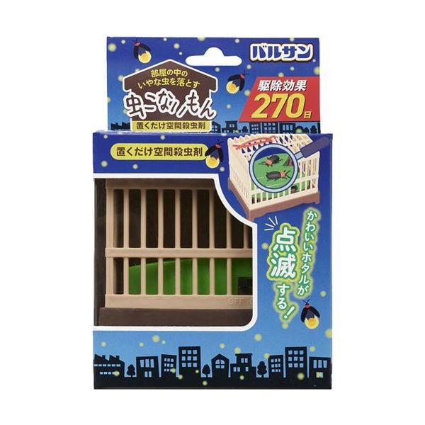 バルサン 虫こないもん 置くだけ ホタル V 1個 バルサン 爽快ドラッグ 通販 Yahoo ショッピング