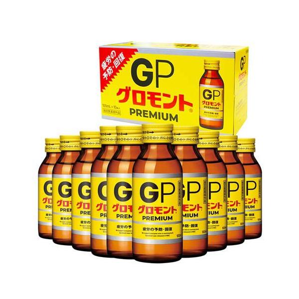 グロモント PREMIUM ( 100ml×10本入 )/ 栄養ドリンク ビタミンb グル