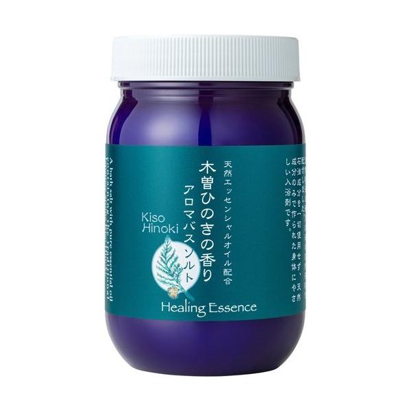 ؑ]Ђ̂̍ A}oX\g ( 420g )/ Healing Essence(q[OGbZX)