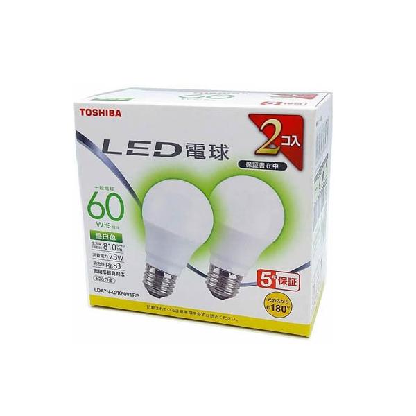東芝 LED電球 E26 60W 昼白色広配光 LDA7N-G／K60V1RP ( 2個入