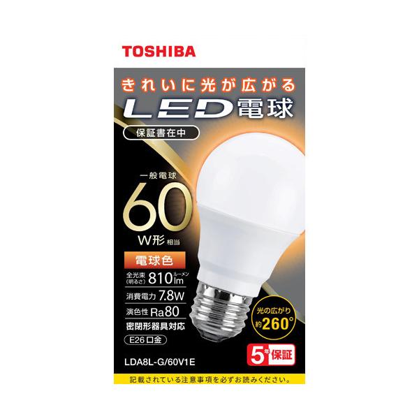 TOSHIBA LED電球 1070ルーメン　9個 TOSHIBA 東芝 T形LEDランプ LDT10L-G/S 電球色1070ルーメン（60W