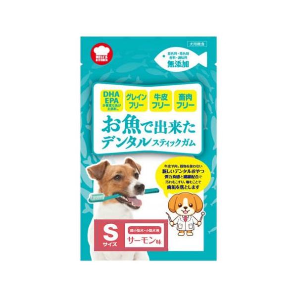 HELLS KITCHEN お魚で出来たデンタルスティックガム サーモン味 ( 60g