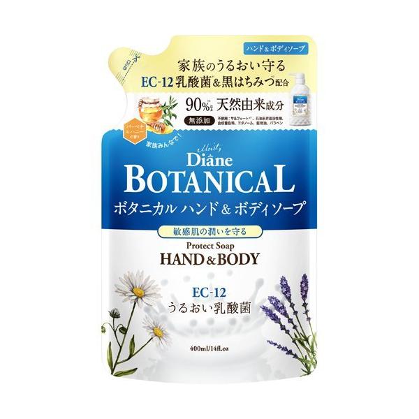 _CA{^jJ nh{fB\[v veNg l o[xinj[̍ ( 400ml )/ _CA{^jJ