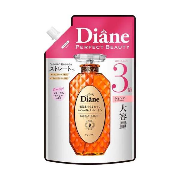 ダイアン パーフェクトビューティー エクストラストレート シャンプー