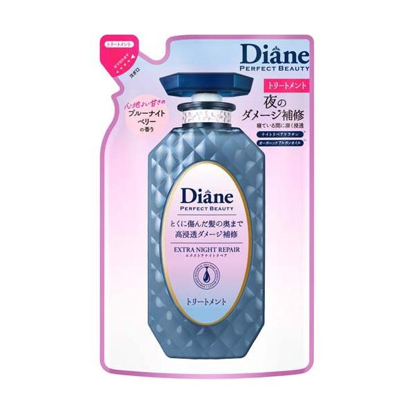 ヘアソープ詰替用×1、トリートメント×3本 パックスオリー 詰替用(ヘアコンディショナー×3)セット | PAX NATURON