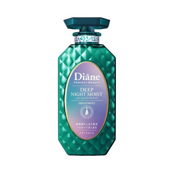 ダイアン パーフェクトビューティー ディープナイトモイスト