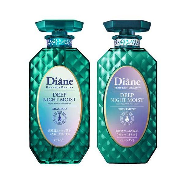 ダイアン パーフェクトビューティー ディープナイトモイスト SP＆TR