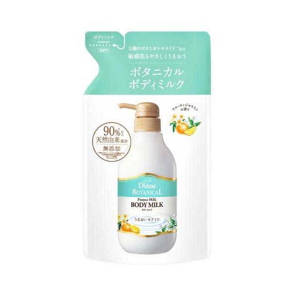 ダイアンボタニカル ボディミルク フルーティジャスミンの香り ( 400ml