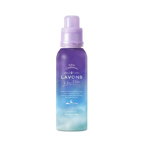 他サイト： ラボン トゥザムーン 柔軟剤 ノクターナルブルーの香り ( 500ml )/ ラボン(LAVONS)の商品画像
