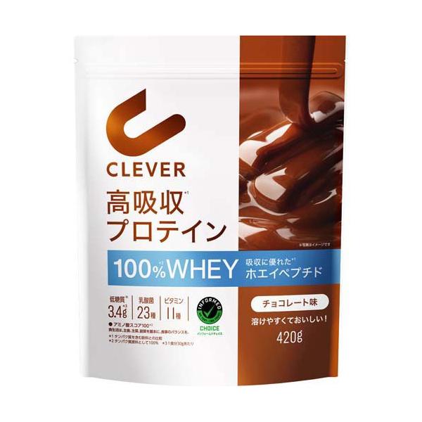 クレバー 高吸収 プロテイン チョコレート味 ( 420g )/ : 爽快ドラッグ