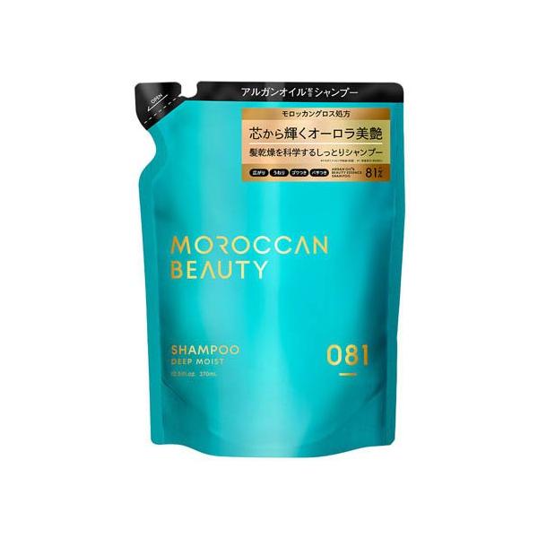 ディープモイスト シャンプー 詰替 MOROCCAN BEAUTY ( 370ml