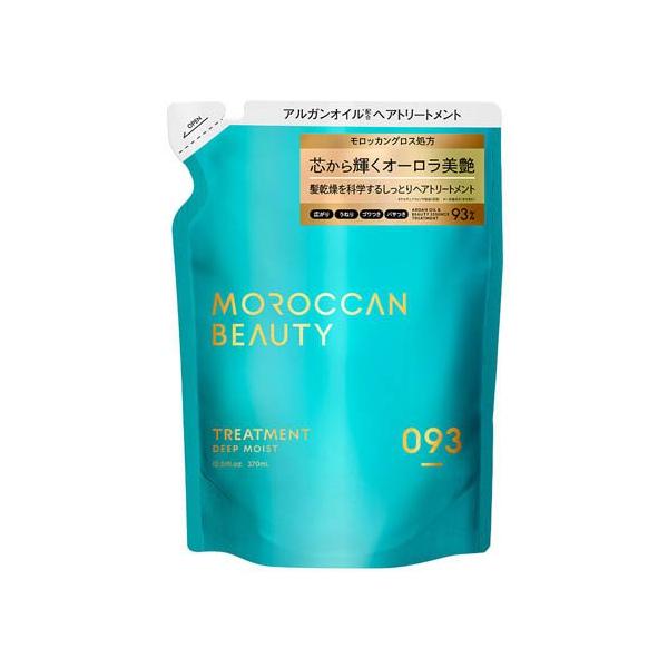 ディープモイスト ヘアトリートメント 詰替 MOROCCAN BEAUTY ( 370ml