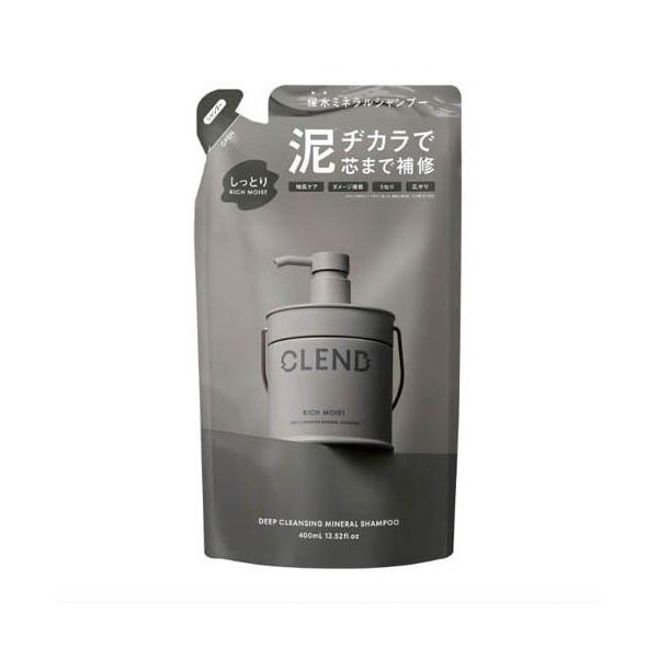 クレンド リッチモイスト ディープクレンジング ミネラル シャンプー