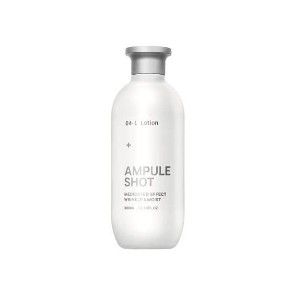 アンプルショット 薬用 エフェクト リンクル＆モイスト ローション