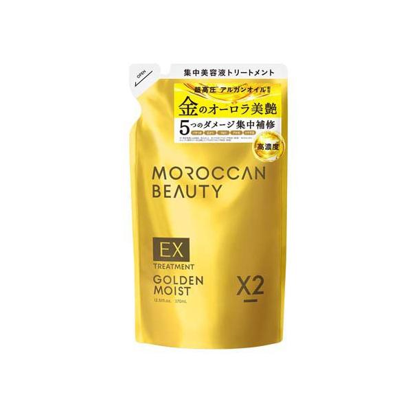 モロッカンビューティ ゴールデンモイストEX ヘアトリートメント つめかえ用 ( 370ml )/ モロッカンビューティ