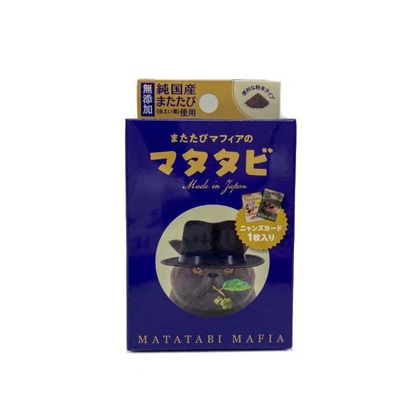 またたびマフィアのマタタビ ( 0.5g*4袋入 ) : 爽快ドラッグ - 通販