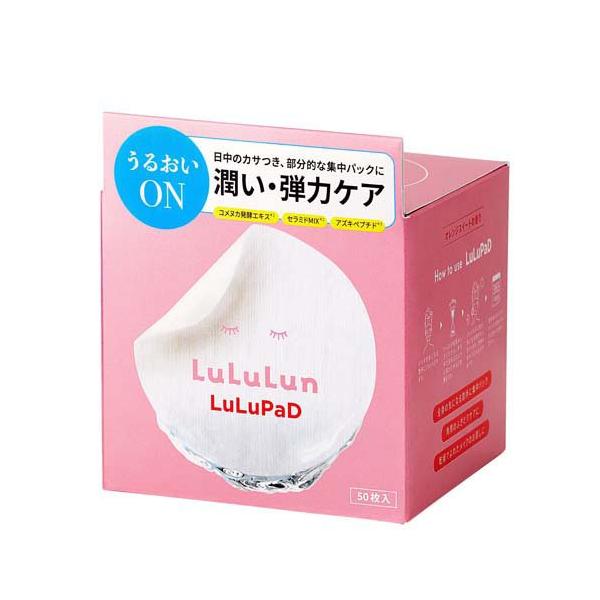 ルルルン トナーパッド 保湿ON ( 50枚入 )/ ルルルン(LuLuLun) : 爽快