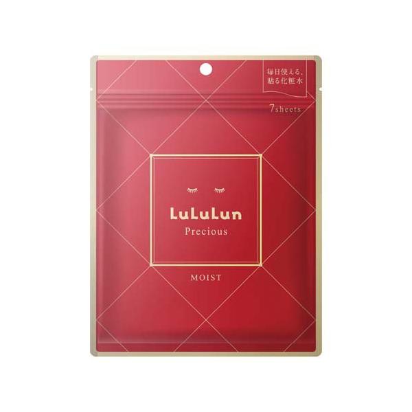 ルルルン プレシャス RED ( 7枚入 )/ ルルルン(LuLuLun) : 爽快