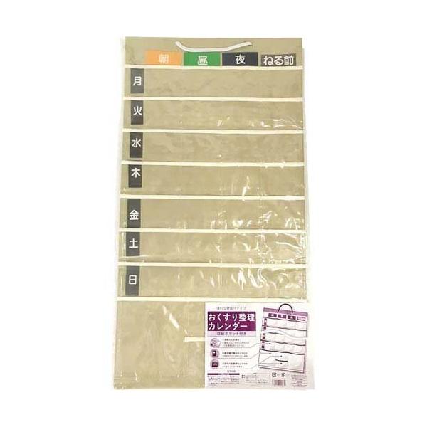 J_[ 1Tԕ Ǌ|^Cv [|Pbgt KN-083 ( 1 )/ STRIX DESIGN(XgbNXfUC)