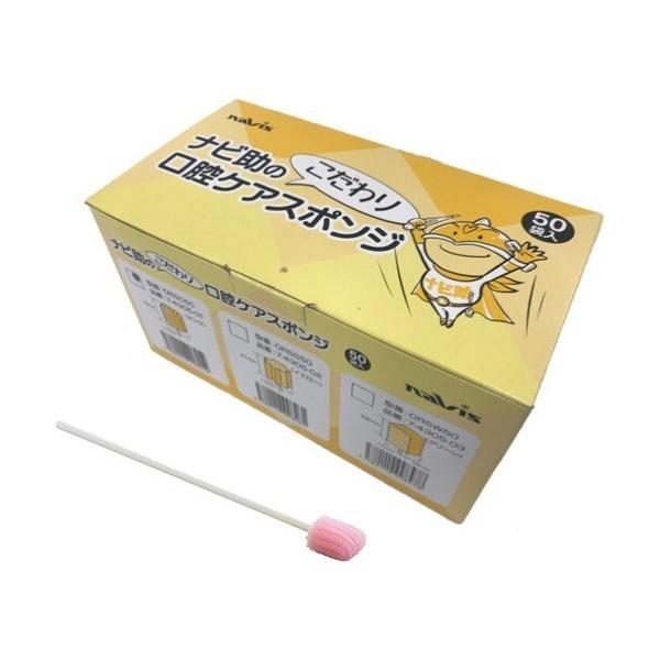 iřoPAX|W 17*14*19mm ( 50ܓ )