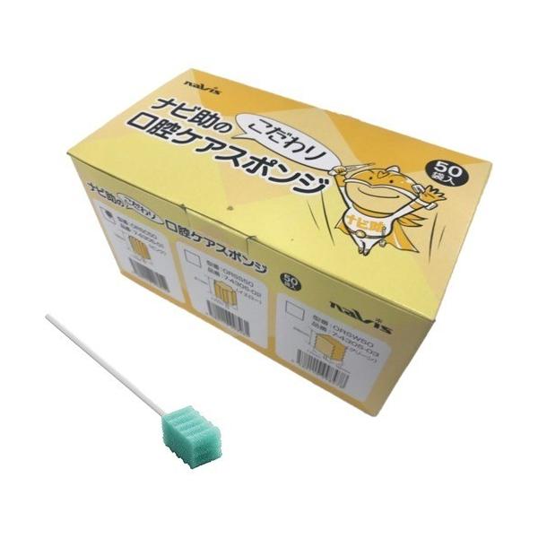 iřoPAX|W 17*16*28mm ( 50ܓ )