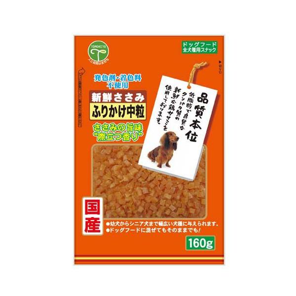 soukai_4582129250840