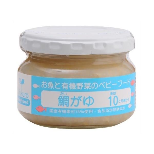 soukai_4582132155019