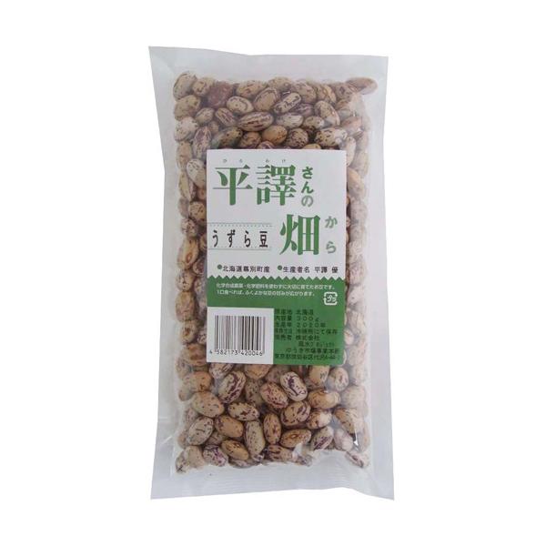 うずら豆 うずら豆 | ラテン大和Online Store|ブラジル式生ソーセージ専門