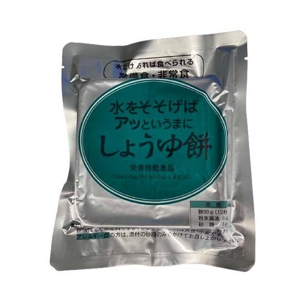 ΃AbƂ܂ 傤 ( 89g )/ Ζ ( hЃObY H )
