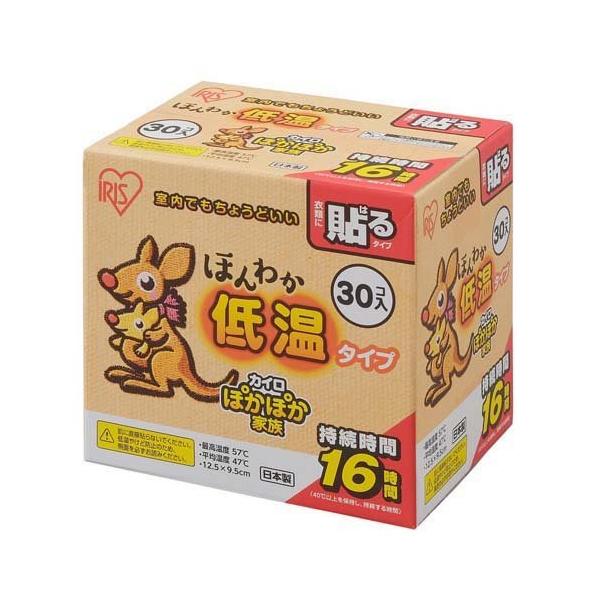 JC \ M[ ቷ ĝ ق킩ቷJC ( 30 )/ ACXI[} ( JC ĝăJC ቷ \JC ACX )