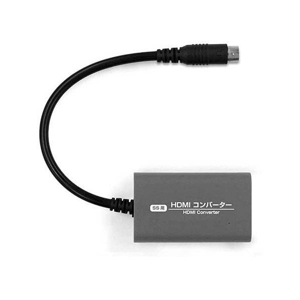 コロンバスサークル セガサターン用 HDMIコンバーター CC-SSHDC-GR ( 1個 ) コロンバスサークル セガサターン用 HDMIコンバーター CC-SSHDC-GR ( 1個 )
