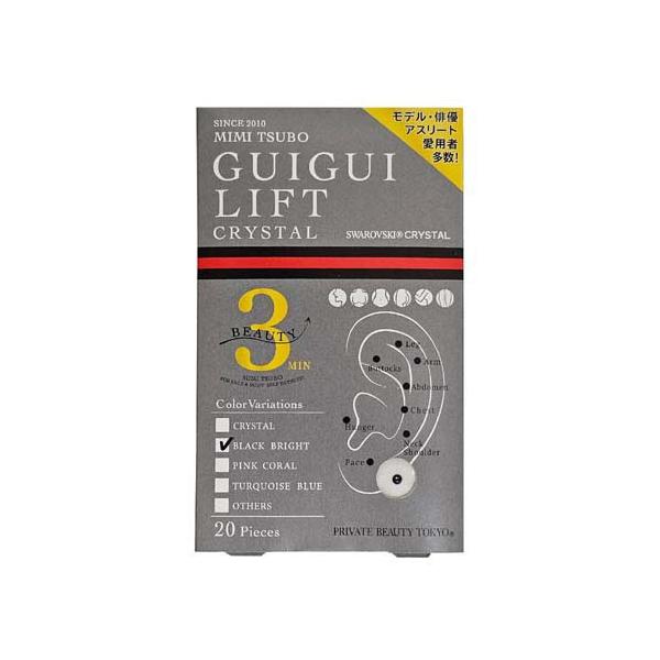 グイグイリフトSC ブラックB/ボディケア/ブランド：Gui Gui Lift/【発売元、製造元、輸入元又は販売元】サルボ/【グイグイリフトSC ブラックBの商品詳細】●耳ツボポイントにシールを貼るだけ。お好きなところに！耳つぼの数だけ場所...