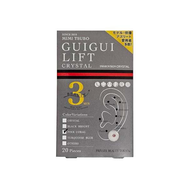 グイグイリフトSC ピンクC/ボディケア/ブランド：Gui Gui Lift/【発売元、製造元、輸入元又は販売元】サルボ/【グイグイリフトSC ピンクCの商品詳細】●耳ツボポイントにシールを貼るだけ。お好きなところに！耳つぼの数だけ場所を選...
