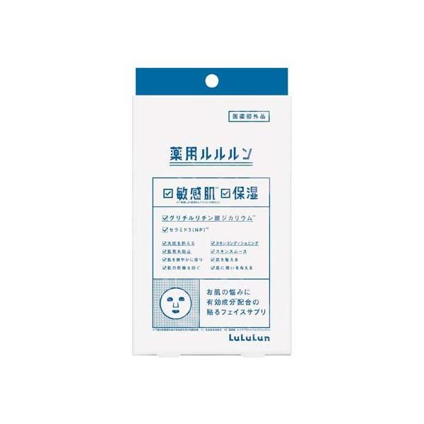 soukai_4582305068344