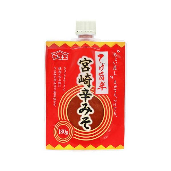 宮崎辛みそ ( 180g )/ ヤマエ : 爽快ドラッグ - 通販 - Yahoo!ショッピング