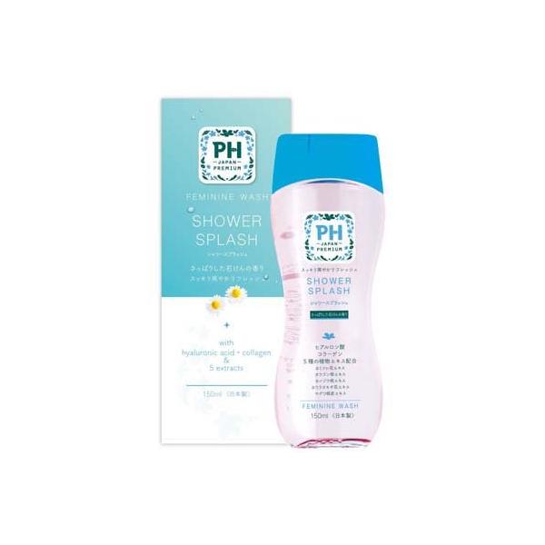 PH JAPAN フェミニンウォッシュ シャワースプラッシュ ( 150ml PH JAPAN フェミニンウォッシュ シャワースプラッシュ ( 150ml