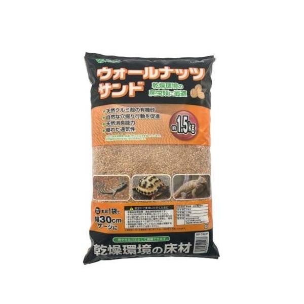 roA EH[ibcThP ( 1.5kg )/ roA